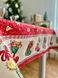 Скатертина новорічна гобеленова "Різдвяні чобітки" (без люрекса) в інтернет-магазині РечіДоРечі