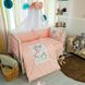 Набор в кроватку 60х120 Милашка Единорог розовая в интернет-магазине РечиДоРечи