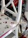 Подушка нка стілець "Різдвяна мрія" в інтернет-магазині РечіДоРечі
