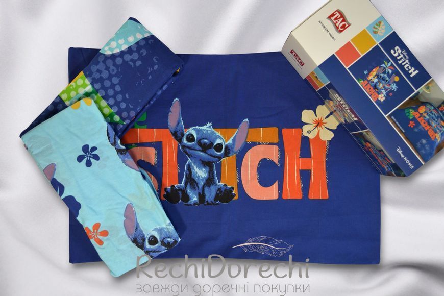 Постільна білизна Stitch Aloha RechiDoRechi 41223 фото