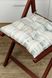 Подушка на стілець 40х40 Клітина ТМ "Прованс" в интернет-магазине РечиДоРечи