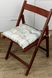 Подушка на стілець 40х40 Клітина ТМ "Прованс" в интернет-магазине РечиДоРечи