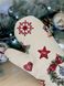 Рукавичка прихватка новогодняя гобеленовая "Веселого Рождества" в интернет-магазине РечиДоРечи
