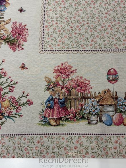 Пасхальная скатерть гобеленовая "Easter" RechiDoRechi Easter/4-100 фото