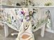 Скатерть с водоотталкивающим покрытием JULIA RechiDoRechi MANTEL JULIA-235 фото 7