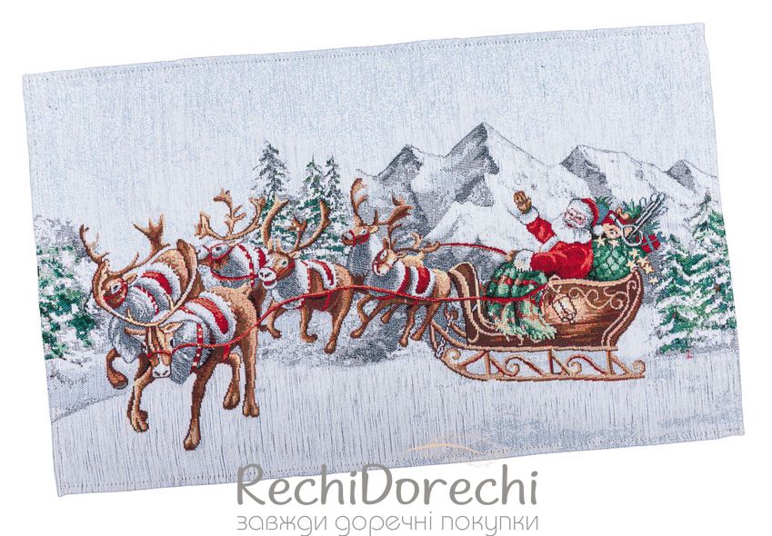 Серветка-підкладка новорічна "Олені Санти" (срібний люрекс), 33x53, Прямокутна