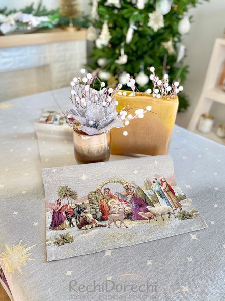 Доріжка на стіл новорічна гобеленова "Вифлеємське диво" (золотий люрекс), 45x140, Прямокутна