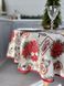 Новорічна кругла скатертина гобеленова (з червоною тасьмою по краю) «Merry Christmas» (Золотий люрекс) в інтернет-магазині РечіДоРечі