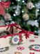 Хлібничка гобеленова новорічна "Веселого Різдва" в інтернет-магазині РечіДоРечі