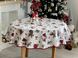 Скатертина кругла гобеленова новорічна "Друзі зимового лісу" в інтернет-магазині РечіДоРечі