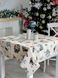 Скатертина гобеленова новорічна "Зимові розваги" в інтернет-магазині РечіДоРечі