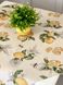 Скатертина гобеленова "Цитрусовий сад" в інтернет-магазині РечіДоРечі