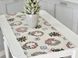 Новорічна гобеленова доріжка на стіл «Різдвяні віночки» (срібний люрекс) в інтернет-магазині РечіДоРечі