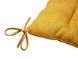Подушка для стільця TopHit 40х40 жовта в інтернет-магазині РечіДоРечі