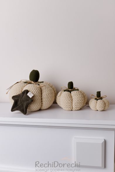 Декоративное текстильное изделие "Pumpkin" Крем Dх25 см RechiDoRechi 040272 фото