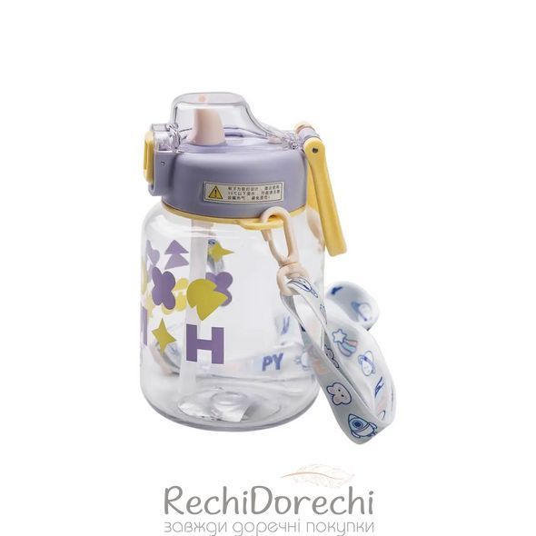 Бутылка для воды Gucgres детская 650 мл на ремешке фиолетовая RechiDoRechi HP-14-43V фото