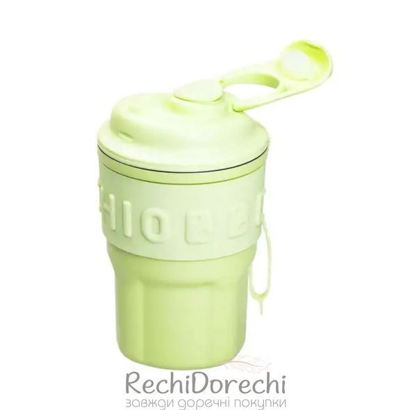 Термочашка Chiobbe з трубочкою та ремінцем 450 мл зелена RechiDoRechi HP-14-18GR фото
