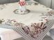 Скатертина великодня гобеленова "Лавандове свято" в інтернет-магазині РечіДоРечі