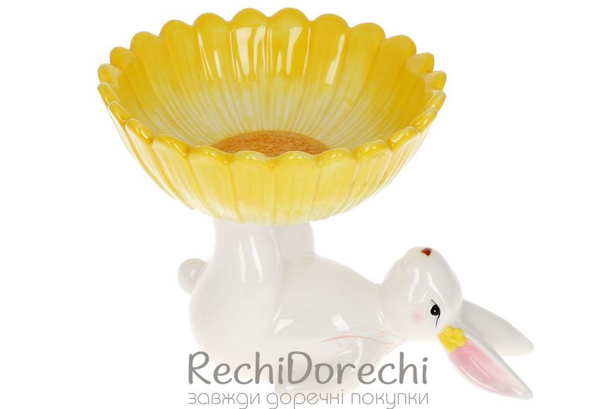 Фруктівниця керамічна «Кролики з квіткою», 20см, колір - жовтий