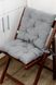 Подушка на стілець новорічна Merry Christmas сіра 40х40см в интернет-магазине РечиДоРечи