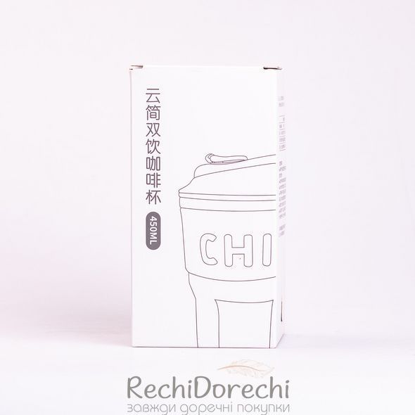 Термочашка Chiobbe з трубочкою та ремінцем 450 мл бузкова RechiDoRechi HP-14-18V фото