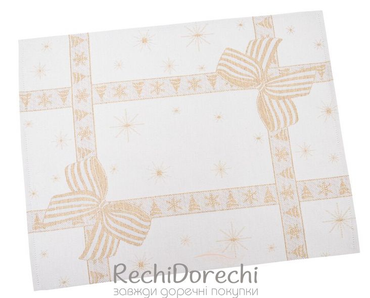 Серветка-підкладка новорічна жакардова "Новорічний подарунок" (золотий люрекс), 37x49, Прямокутна