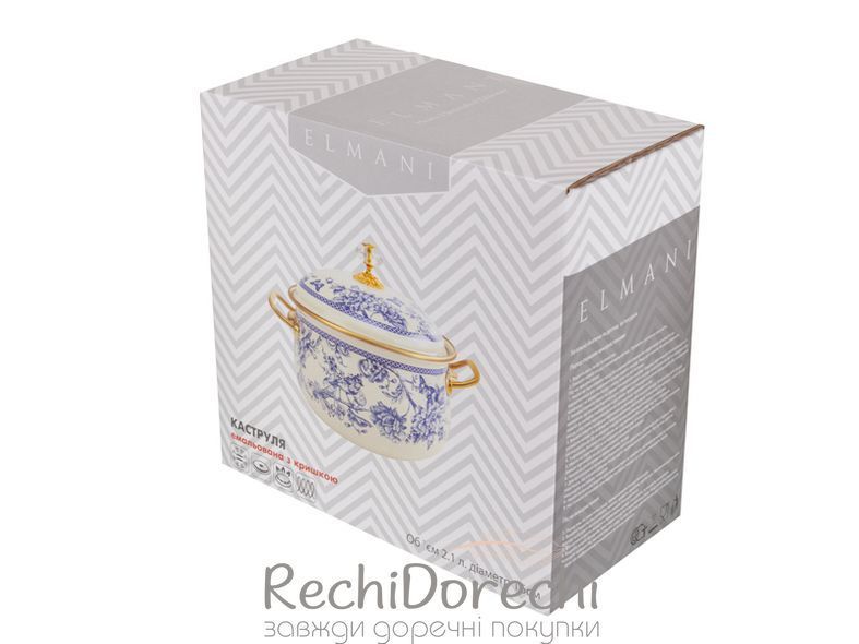 КаструлЯ ЕМАЛЬОВАНА "BUTTERFLY" ELMANI З КРИШКОЮ 2,1Л 16СМ RechiDoRechi 763-027 фото