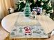 Доріжка на стіл новорічна гобеленова "Зоряне сяйво" в інтернет-магазині РечіДоРечі