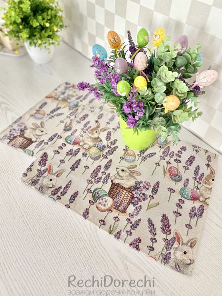 Пасхальная салфетка-подкладка под тарелку гобеленовая "Лавандовый кролик", 34x44, Прямоугольная