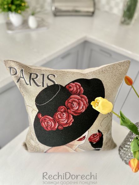Декоративна наволочка гобеленова одностороння "Париж", 45x45
