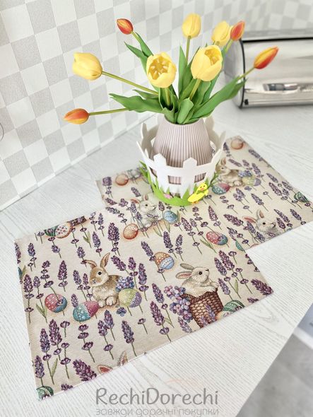 Пасхальная салфетка-подкладка под тарелку гобеленовая "Лавандовый кролик", 34x44, Прямоугольная