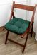 Подушка на стілець 40х40см LUIS Смарагд в інтернет-магазині РечіДоРечі
