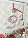 Новорічна рукавичка-прихватка «Різдвяні віночки» (срібний люрекс) в інтернет-магазині РечіДоРечі