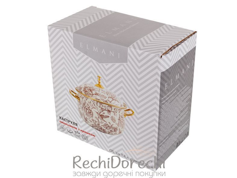 КаструлЯ ЕМАЛЬОВАНА "BUTTERFLY" ELMANI З КРИШКОЮ 3,8Л 20СМ RechiDoRechi 763-028 фото