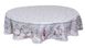 Новорічна кругла скатертина гобеленова "Лісова казка" (срібний люрекс) в інтернет-магазині РечіДоРечі