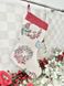 Сапожок для подарков «Рождественские веночки» (серебряный люрекс) в интернет-магазине РечиДоРечи