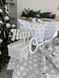Скатертина новорічна жакардова двостороння "Різдвяний дзвоник" (зі срібною тасьмою по краю) в інтернет-магазині РечіДоРечі