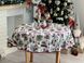 Скатертина кругла гобеленова новорічна "Казка" (срібний люрекс) в інтернет-магазині РечіДоРечі
