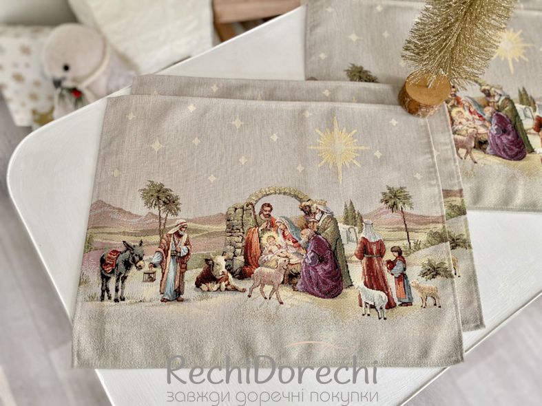 Новогодняя салфетка гобеленовая "Вифлеемское чудо" (Золотой люрекс), 37x49, Прямоугольная