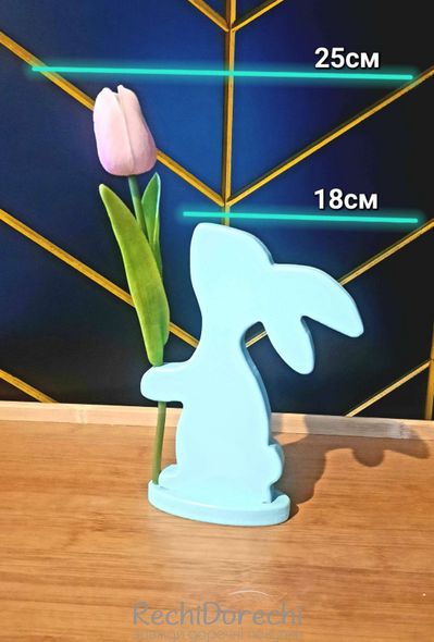 Фигурка декоративная "Зайка с тюльпаном", мятный, 18 см