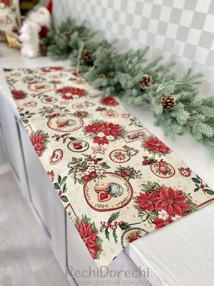 Новорічна гобеленова доріжка на стіл «Merry Christmas» (Золотий люрекс), 37x100, Прямокутна