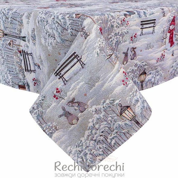 Скатертина новорічна гобеленова "Зимова прогулянка" (срібний люрекс), 137x260, Прямокутна