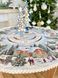 Скатертина новорічна гобеленова кругла "Різдво в Карпатах" (золотий люрекс) в інтернет-магазині РечіДоРечі