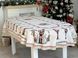 Скатертина овальна гобеленова новорічна "Лускунчик" (срібний люрекс) в інтернет-магазині РечіДоРечі