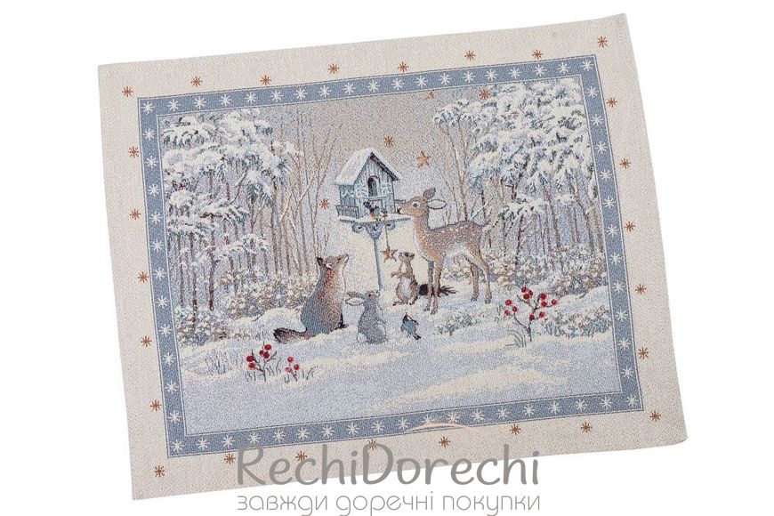 Салфетка-подкладка новогодняя гобеленовая "Лесная сказка" (серебряный люрекс), 37x49