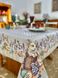 Скатертина гобеленова великодня "Радісне Воскресіння" в інтернет-магазині РечіДоРечі