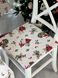 Подушка на стул "Друзья зимнего леса" в интернет-магазине РечиДоРечи