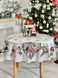 Скатертина кругла гобеленова новорічна "Holiday kittens" (срібний люрекс) в інтернет-магазині РечіДоРечі
