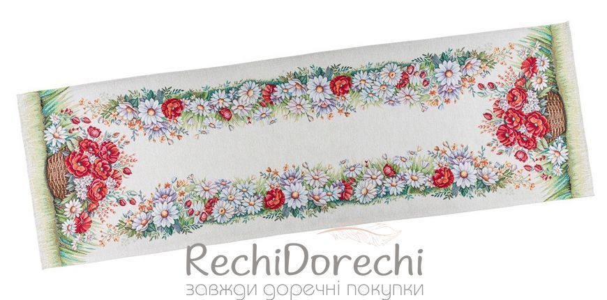 Доріжка гобеленова Ромашки RechiDoRechi RUNNER1409NA-37 фото