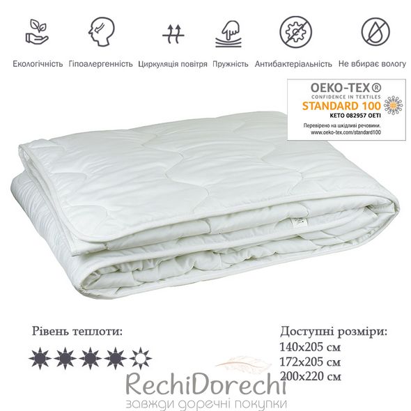 Одеяло 200х220 силиконовое дизайн белое, 200x220
